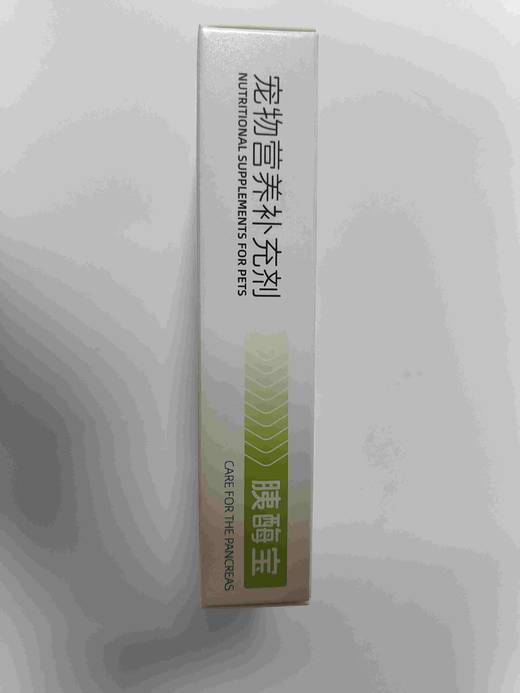 达可维胰酶宝40粒/盒，2027年9月24号到期，48瓶/箱。适用于：全年龄段犬猫，专注内在调和，平衡营养，焕发活力。促进胰腺功能原料组成：鸡肝粉，麦芽糊精，酵母粉等。胰蛋白酶，磷酸氢钙，微晶纤维素， 商品图2