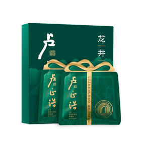 卢正浩明前特级战神花香龙井茶品鉴装6g（3g*2包）-赠品单拍不发