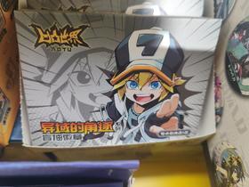 凹凸世界异域的角逐系列盲抽徽章整盒<6入>