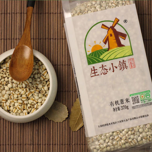 有机薏米 370g 商品图4