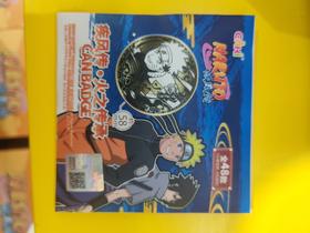 火影忍者-火之传承系列盲抽