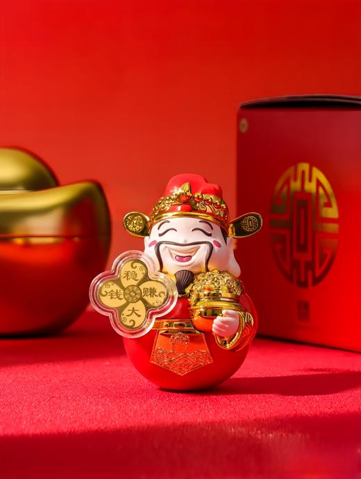 足金财神摆件 商品图2