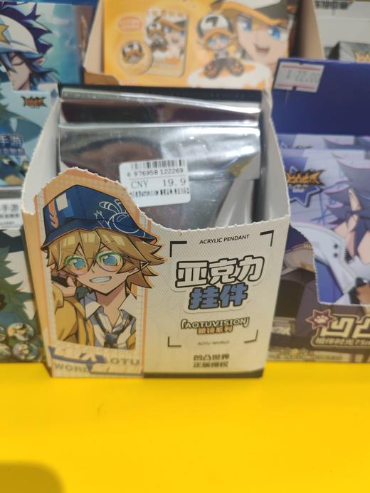 凹凸世界AOTUVISION 眼镜系列-亚克力盲盒 商品图0