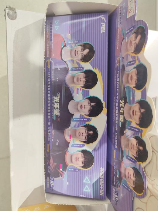 不凡玩品BUFFUN 光年录 PEL官方授权镭射票第一弹 战队包C款-盒 商品图0