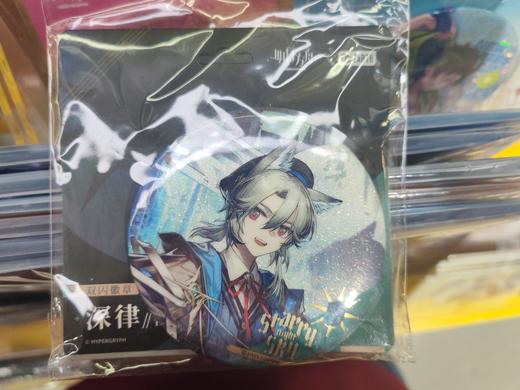 迷萌 明日方舟 双闪徽章-深律（夜空星芒VER.） 商品图0