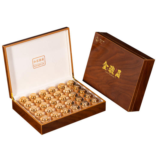 【顺丰春季茶礼】茶叶 红茶 金骏眉  茶叶礼盒  T4032 茶饮 华源 500g 商品图7
