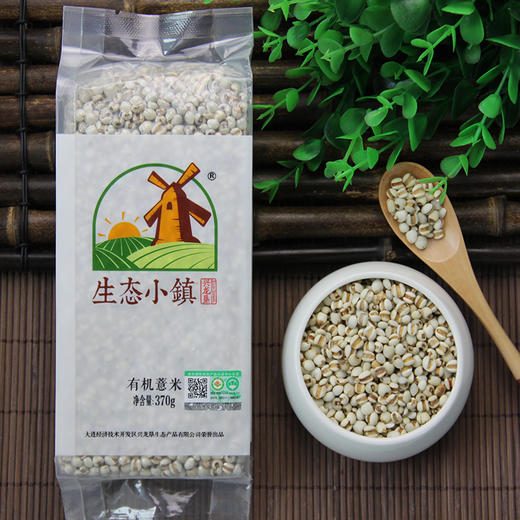 有机薏米 370g 商品图3