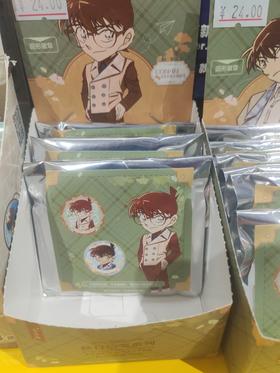 LOFTER名侦探柯南 秋日信笺系列徽章-A款(1/8)