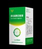 牧翔多拉菌素注射液兽药字1602238 商品缩略图0