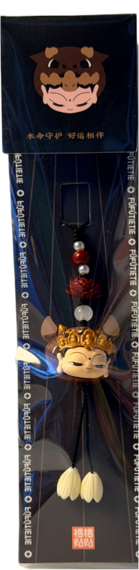 福福贴贴-本命大神 手机链挂饰-牛bj