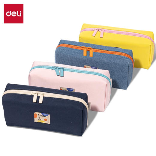 得力66171G多用途笔袋 商品图0