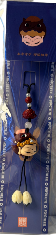 福福贴贴-本命大神 手机链挂饰-马bj