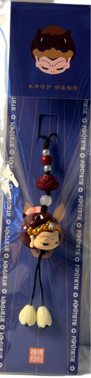 福福贴贴-本命大神 手机链挂饰-马bj 商品图0
