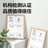 得力ZC001彩色复印纸/70g/十混色/100张 商品缩略图5