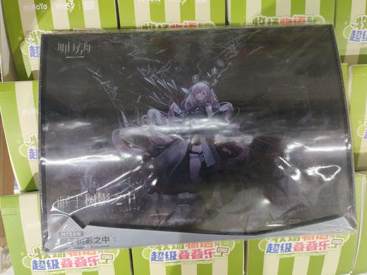 明日方舟-PET签名板-眠于树影之中 商品图0