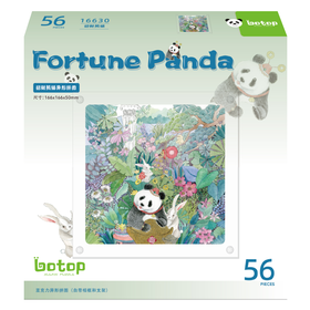 亚克力拼图-56P招财进宝bj
