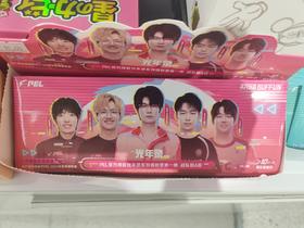 不凡玩品BUFFUN 光年录 PEL官方授权镭射票第一弹 战队包A款-盒