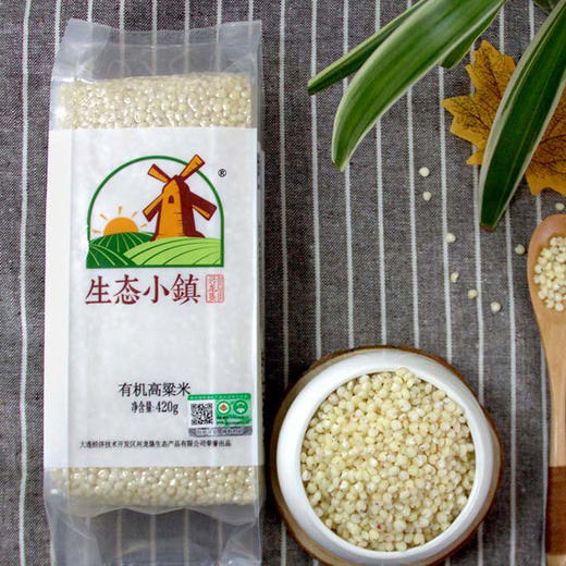 有机高粱米 420g 商品图1