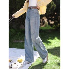 鹿向南「纵蓝谜底」蓝色直筒牛仔裤女春季新款宽松时尚设计感长裤