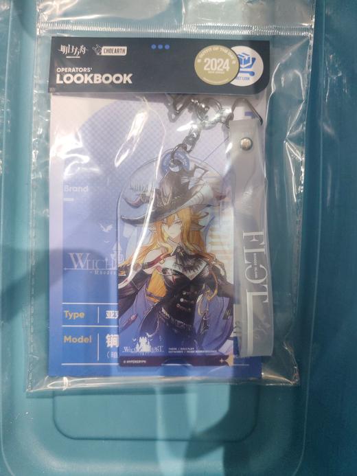 迷萌 明日方舟 亚克力挂件-锏（暗月的影子VER.） 商品图0