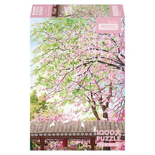 BOTOP FUSION人间是春-1000Pbj 商品图0