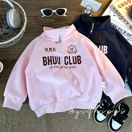 巧豆熊儿童卫衣春秋季新款男女童上衣中大童洋气运动套头衫立领长袖童装90-170★娃娃优选 商品图4