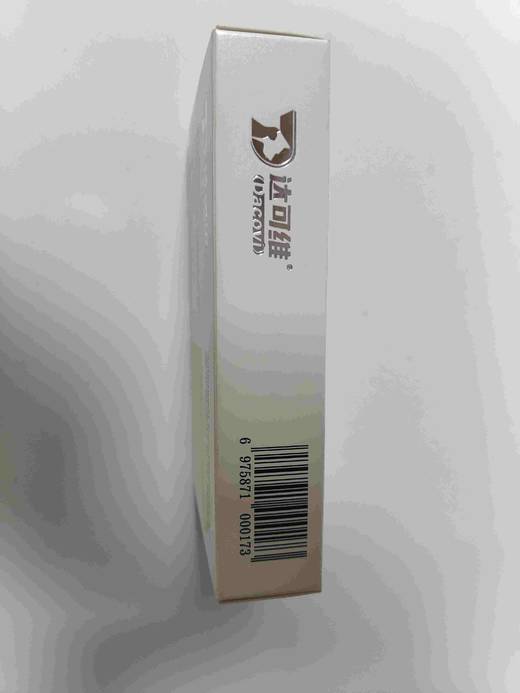 达可维胰酶宝40粒/盒，2027年9月24号到期，48瓶/箱。适用于：全年龄段犬猫，专注内在调和，平衡营养，焕发活力。促进胰腺功能原料组成：鸡肝粉，麦芽糊精，酵母粉等。胰蛋白酶，磷酸氢钙，微晶纤维素， 商品图3