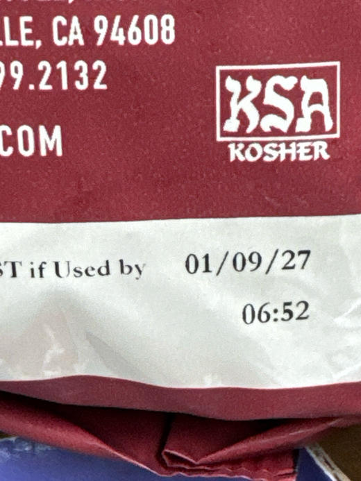 美国🇺🇸直邮特价255元🉐包税包邮到手了🔥Peet’s 皮爷☕️豆 咖啡界的祖师爷Peet’s☕️ 商品图8