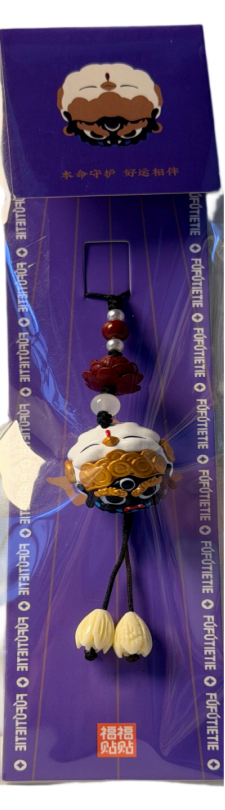 福福贴贴-本命大神 手机链挂饰-鸡bj