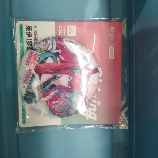 双闪徽章-莱伊 商品图0