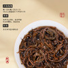 【顺丰春季茶礼】茶叶 红茶 金骏眉  茶叶礼盒  T4032 茶饮 华源 500g 商品缩略图4