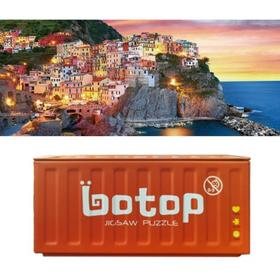 五渔村（迷你片）集装箱bj