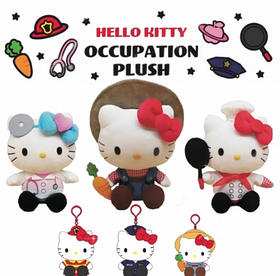 日本三丽鸥Sanrio美版Kitty职业毛绒公仔挂件