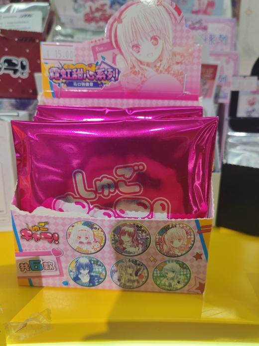 守护霓虹甜心系列马口铁徽章盲盒 商品图1