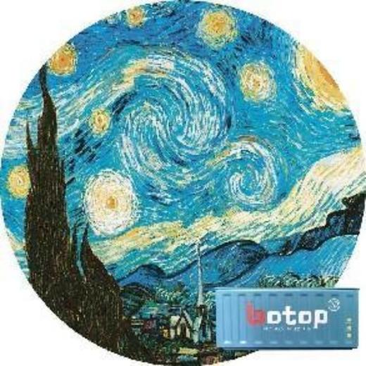 星月夜（迷你片）集装箱外盒bj 商品图0