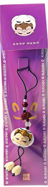 福福贴贴-本命大神 手机链挂饰-兔bj