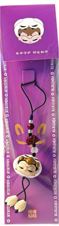 福福贴贴-本命大神 手机链挂饰-兔bj 商品图0