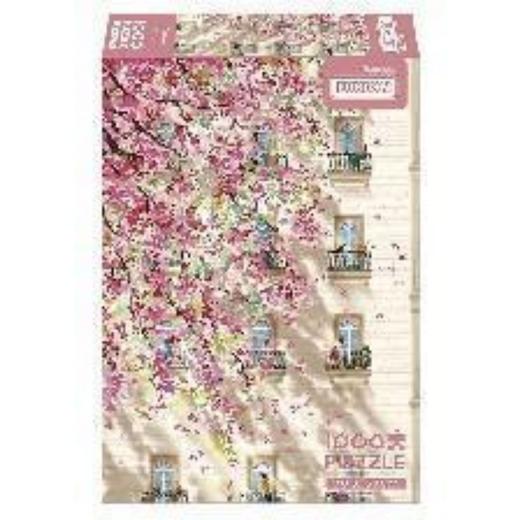 BOTOP FUSION春日午后（丝绒）bj 商品图0