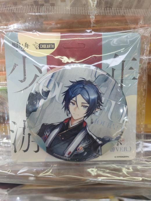 双闪徽章-左乐（少年游VER.） 商品图0