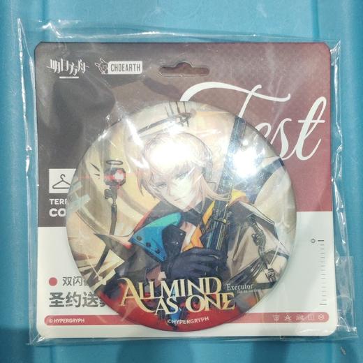 明日方舟 双闪徽章-圣约送葬人（众志归一VER.） 商品图0