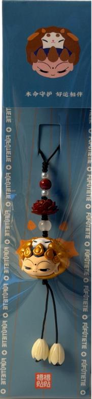 福福贴贴-本命大神 手机链挂饰-羊bj 商品图0