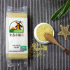 有机大黄米 420g 商品缩略图5