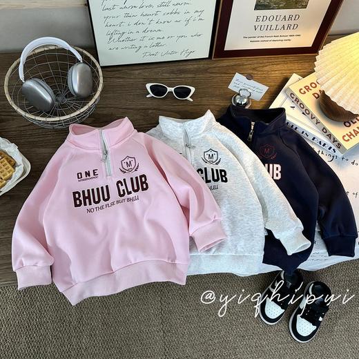 巧豆熊儿童卫衣春秋季新款男女童上衣中大童洋气运动套头衫立领长袖童装90-170★娃娃优选 商品图2