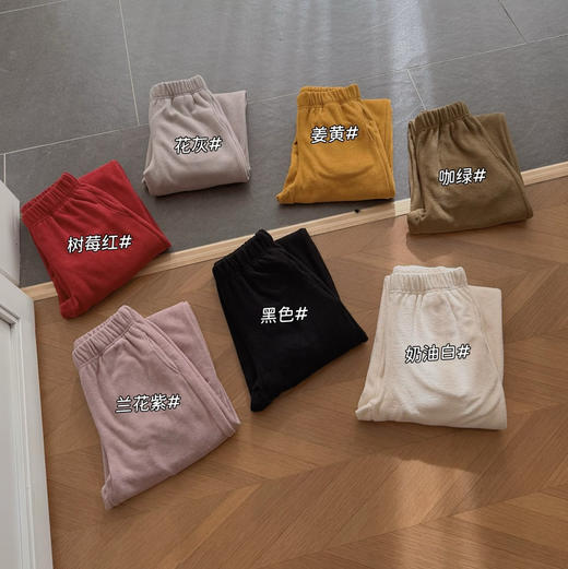 代工单韩国🇰🇷 春七色云朵裤卫裤 商品图8