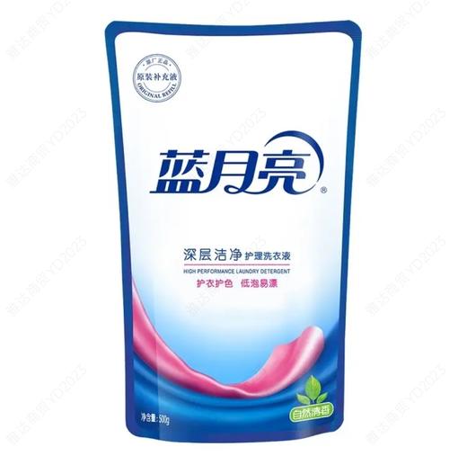 蓝月亮深层洁净护理洗衣液自然清香500g 商品图0