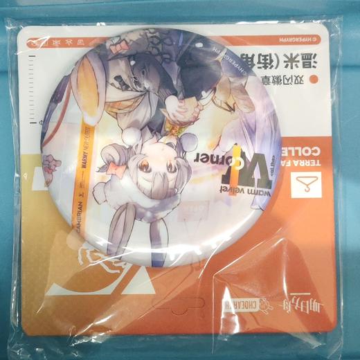 明日方舟 双闪徽章-温米（街角暖绒VER.） 商品图0