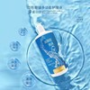 【分仓自选区】海俪恩清润隐形眼镜多功能护理液500ml 商品缩略图4