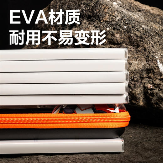 得力BC288C多用途笔袋 商品图4