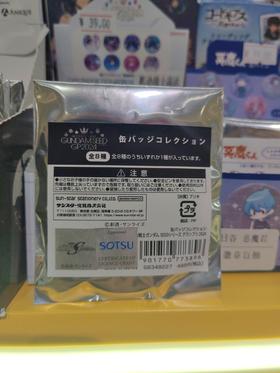 合金系列-车致1/24兰博基尼LP77024063