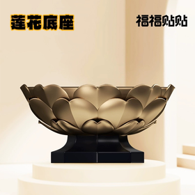 福福贴贴 金莲底座bj